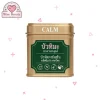 wise_beauty_product_madam_louise_balm