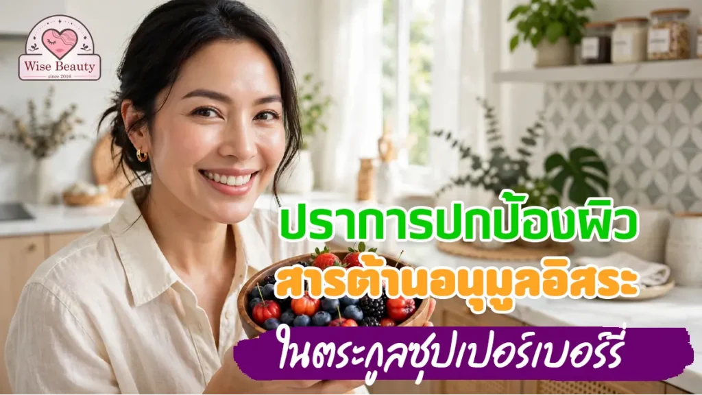 boost-your-skin-and-collagen-power-of-vitamin-c